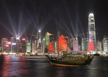 Symphony of Lights & Culture; Hong Kong, SAR: Oct 25 – 28, 2024